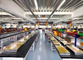 Reparto Assemblaggio Prodotti