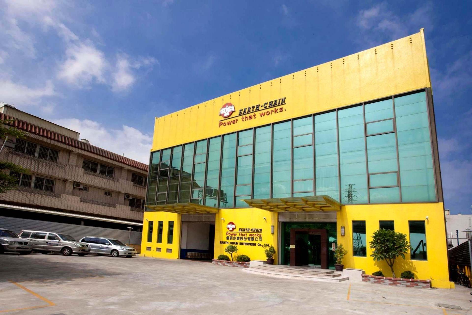 Stabilimento produttivo Earth-Chain