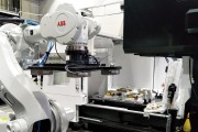 Automated Production Application 2