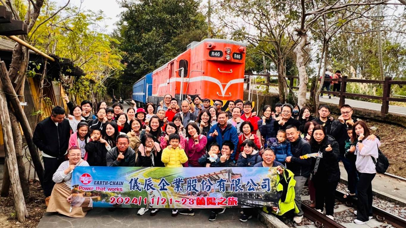 Employee Tour 3