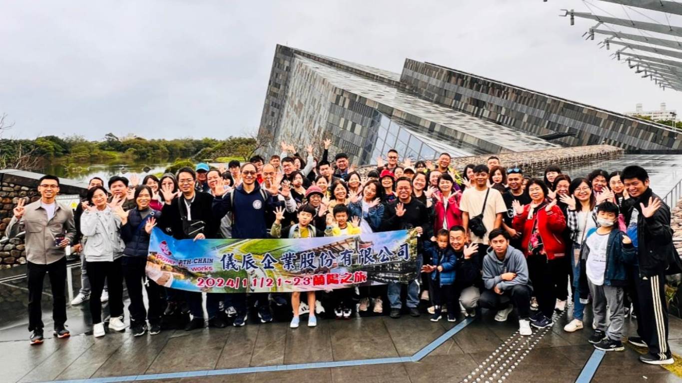 Employee Tour 4