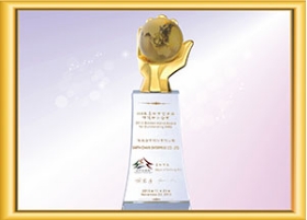 Esposizione Prodotti