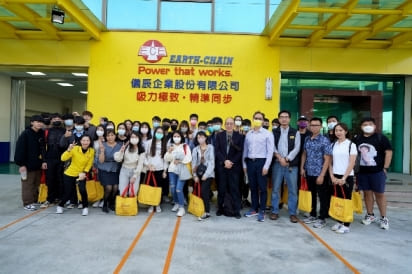 University Visit 6