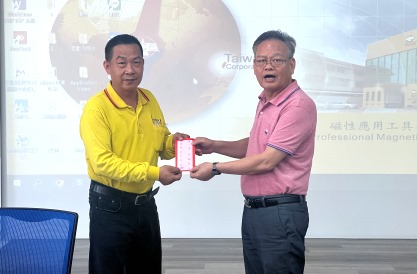 Commendation 5
