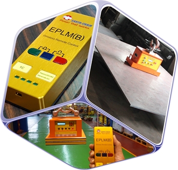 EPLMB Electro-Permanent Lifting Magnet (Battery Type)