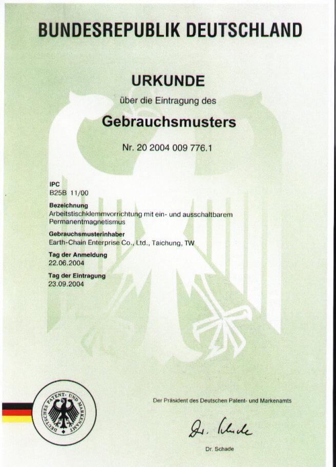 ECB Series Patent Germany