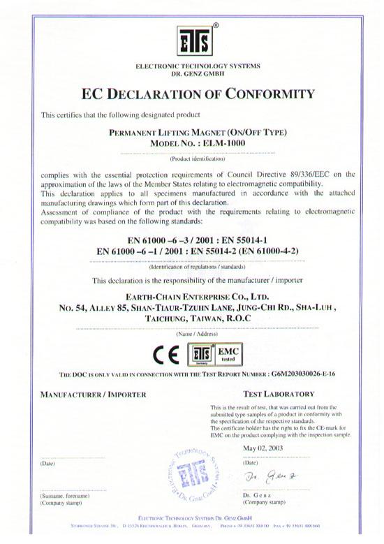 ELM Certification 11