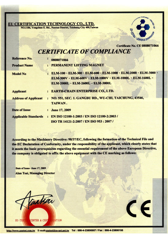 ELM Certification 14