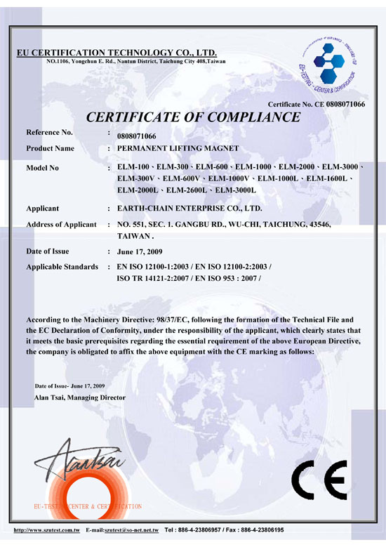 ELM Certification 15