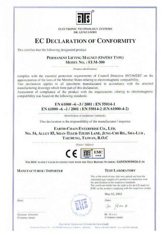 ELM Certification 9