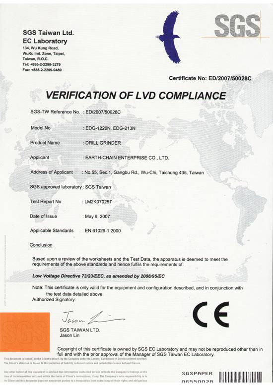 EDG Certification 4