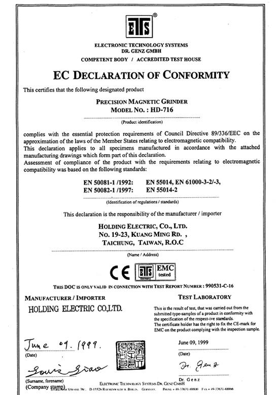 Magnetic De-burring & Polishing Machine Certification 1
