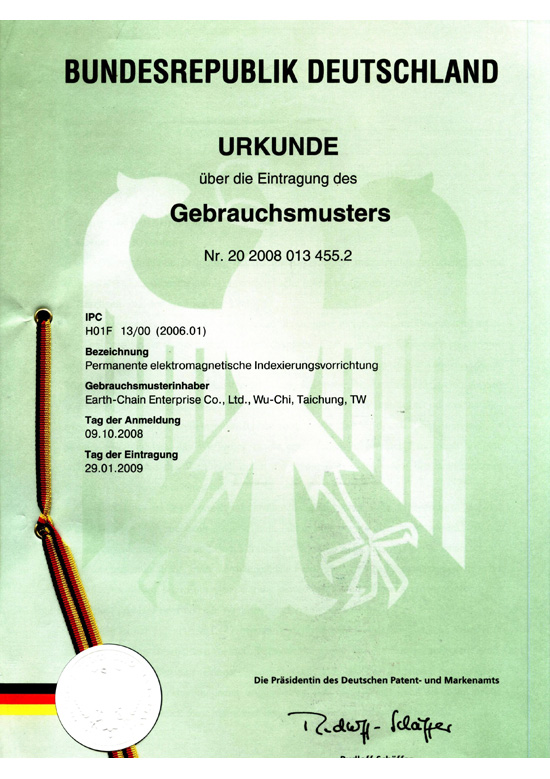 EEPM-IT Series Patent 15